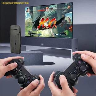 Home Classic Mini Tv Game Console Nostalgic Two-Player Wireless Fighting Game for Those Born in the'80S Nostalgic Controller Joystick Fc King of Fighters