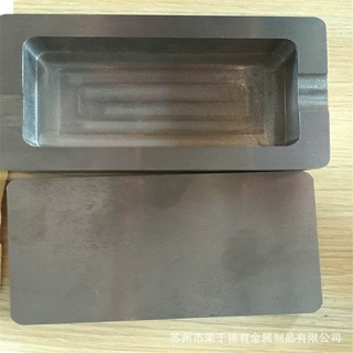 生产加工锻造长方形纯钼坩埚钼靶材钼隔热屏来图来样可按图纸定制