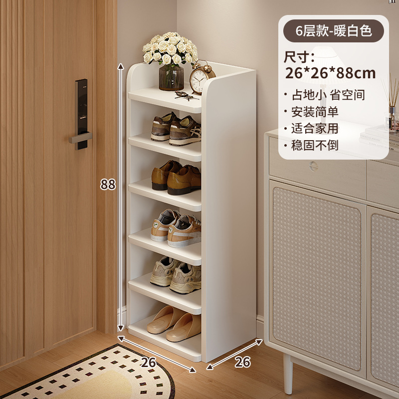 Estante de zapatos multicapa puerta doméstica interior simple pequeño estante estrecho para alquiler 2025 nuevo gabinete de zapatos de almacenamiento