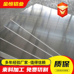 ���y�X��1060�����X�� ��l��y�X�� 3003��ıⶹ��ָ����X��