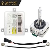 ������܇��������믚��������܇��XA4 A5 A6 A8 Q7 8K0941597