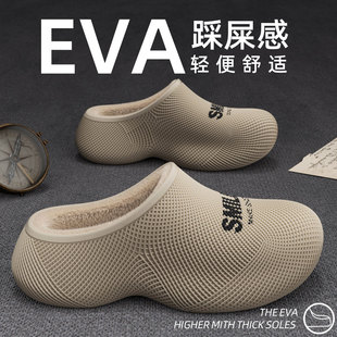 3D�y·��ˮ���^����Ь��2026�ﶬ���¿��⴩�Ӽҷ����ӽq��ů����