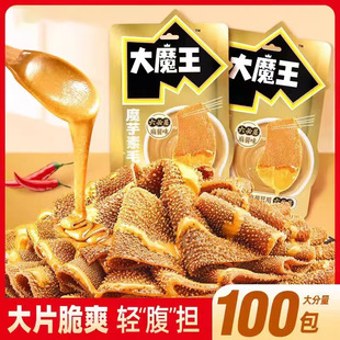 ��ħ��ħ����ë�����ؾ����uζС����ʳ�������eʳƷ�����ˬ��ʳ