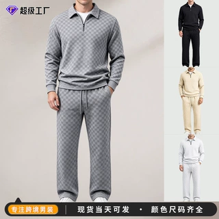 亚马逊男士套装跨境重磅棋盘格提花休闲套装宽松日常通勤两件套