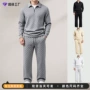 男士日常宽松重磅套装