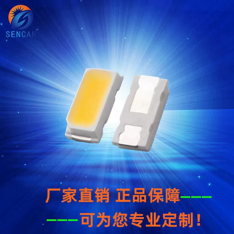 3014 естественный белый свет плюс бусины лампы Zener SMD 3014 нейтральный белый цвет лампы для подсветки статического электричества