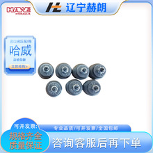 ����LB 1 G-25��ȫ�����y ����Һ����վ���׷����y HAWEҺ���y