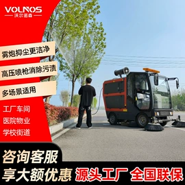 洗地机;扫地机;工程建筑机械