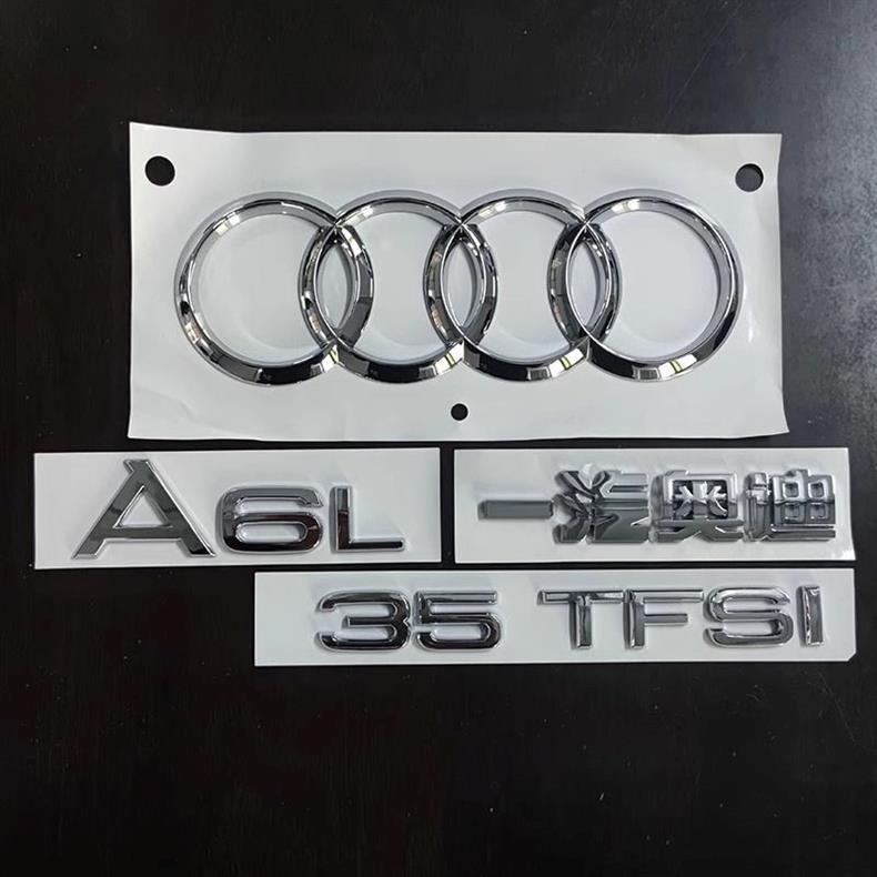Original Audi A6L rear emblem, 45 emblem, four-wheel drive, 40 TFSI engine, 2.4, 2.8, 2.0T, tail letter modification