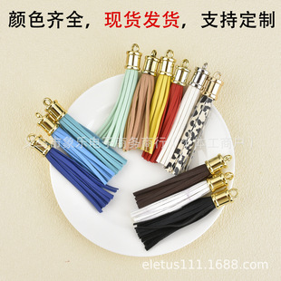 �羳�Ʒ������8CMPUƤ�����KƤ�|DIYС耳׿����lѩ���}�Q����