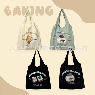 ������Ʒ/�����uֹ�������Ҳ宋������Ů�μ�ţ�ǰ�������ُ���
