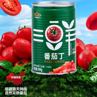 ���r���Ѷ�400g*12�� 2025�����rȥƤ���t���K�����u�o�����ǹ��^