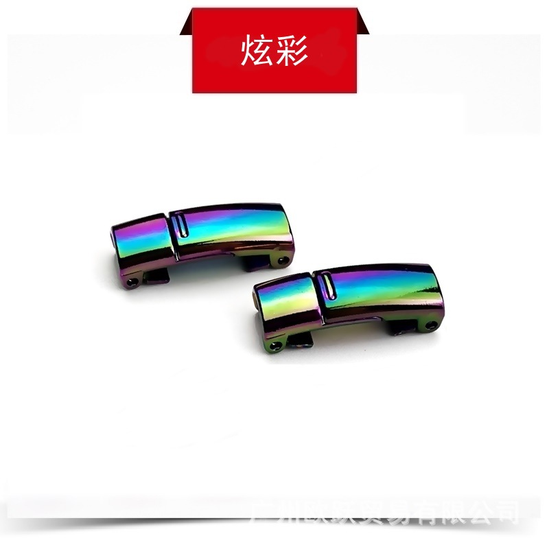 A colorful magnetic buckle