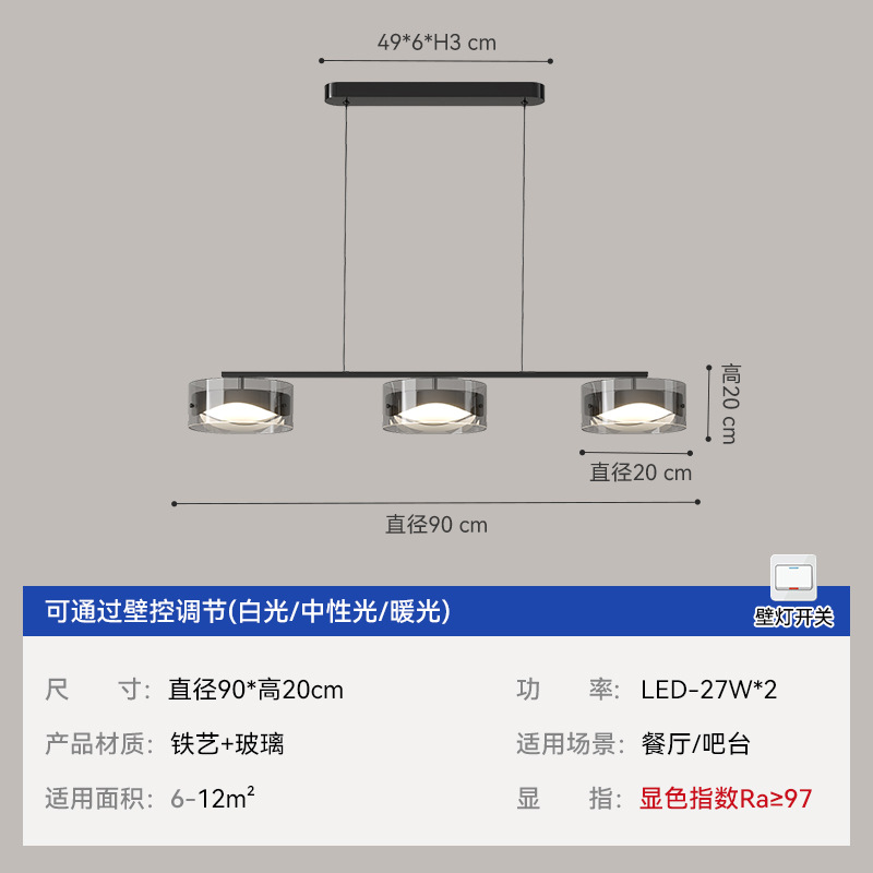 Lámpara de comedor Lámpara de lámpara