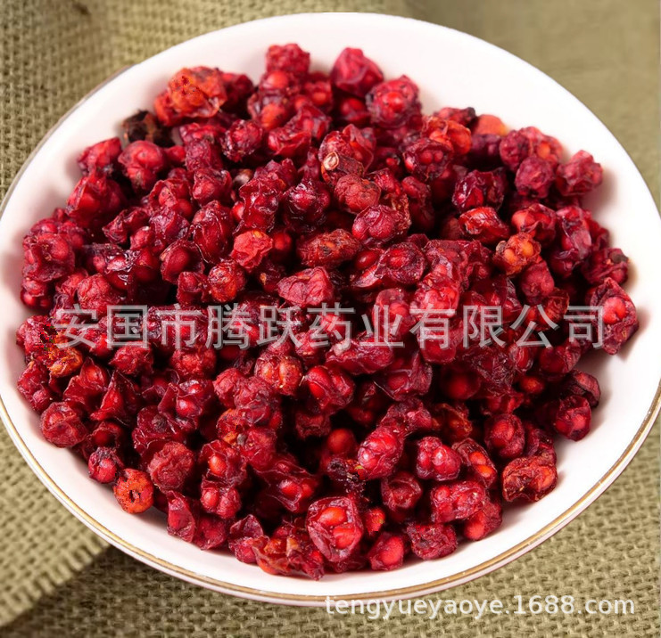 Dried Schisandra Berries Wu Wei Zi Whole Fruit Herbal Tea Ingredient 1000g Bag overview