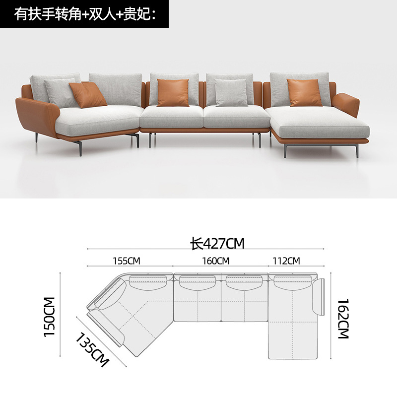 Moderno sofá de tela simple gran apartamento sala de estar italiano minimalista nórdico luz lujo especial-en forma de concubina tecnología sofá de tela