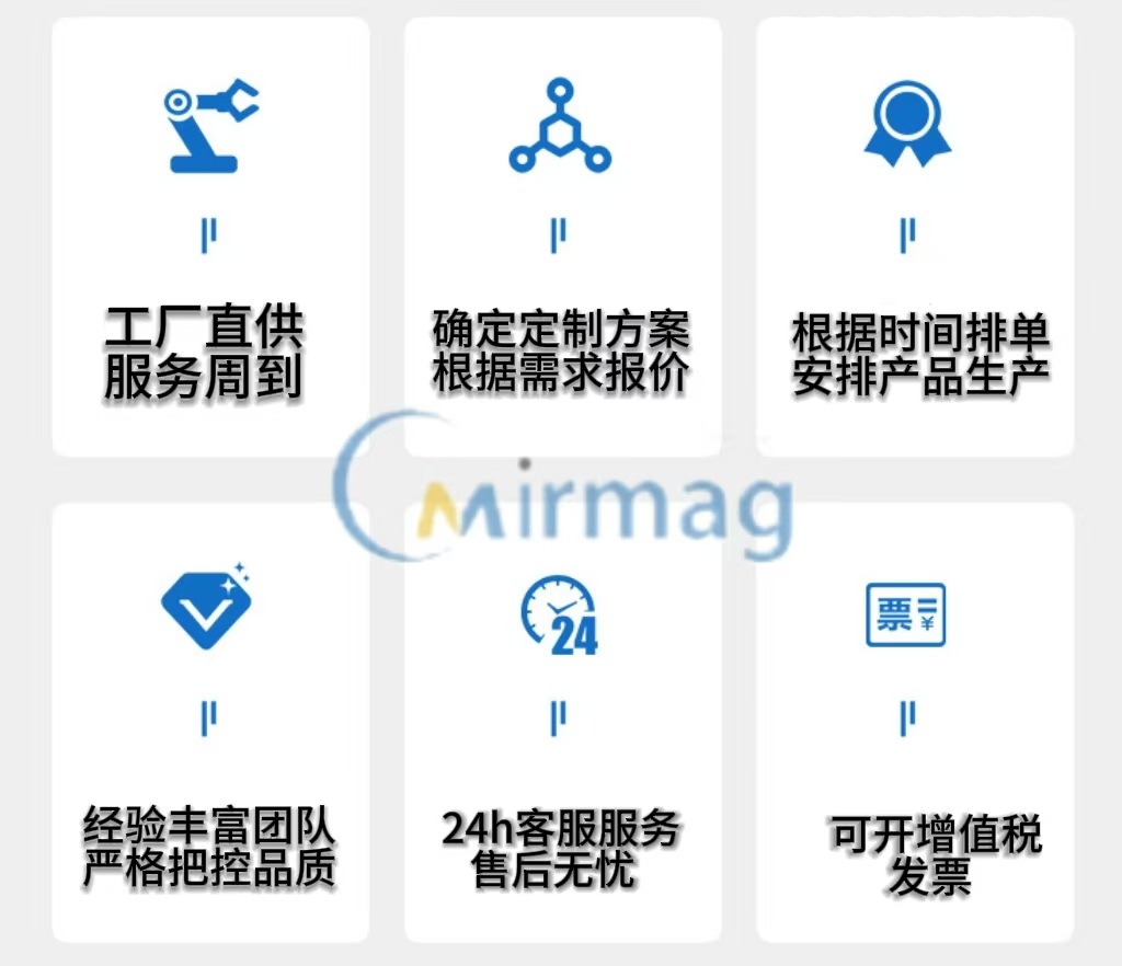 微信图片_20241225150812