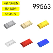 ��15�������99563С������ľɢ�����������1x2�����שװ��