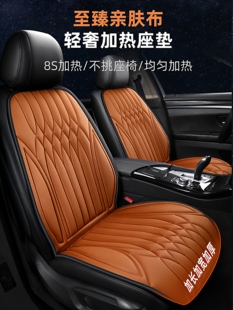 ��܇�ӟ����|܇�d��������늼ӟ����|�ٟ�������I܇12VС܇��ů