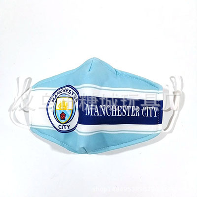 Equipo de fútbol de la UEFA máscara personalizada impresa a prueba de polvo máscara de filtro ventiladores protector solar transpirable cubierta protectora transfronteriza