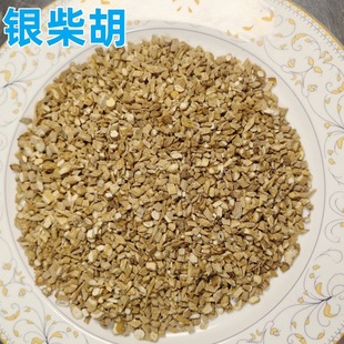 �y��� �y����� �Ƀ��o�� ��ș���y��� �a��؛Դ �нӴ�؛ ����
