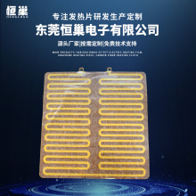 �ӟ�ƬPI�l��Ĥ΢����ˉ|늟�Ƭ��������������ů���|�l��Ƭ���l