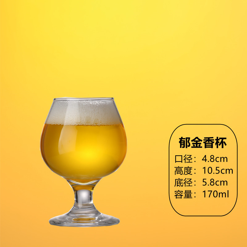 Taza de cerveza artesanal Red de red Taza de cerveza de gran capacidad Taza de vidrio para el hogar comercial Taza de pinta creativa Para barra