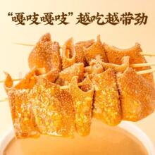ʯ��ĥ�����uħ����ë��90�˽������uζ�������uζ�����bħ��ˬ