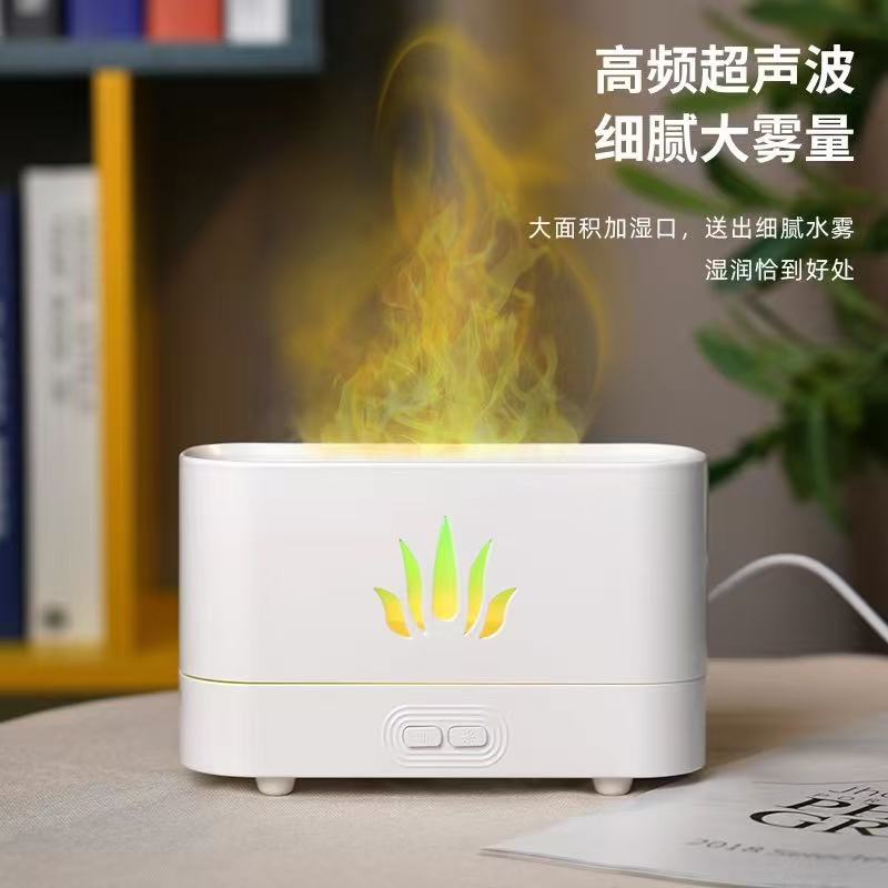 Cross-Border Household Simulation Flame Aromatherapy Machine Air Humidifier Essential Oil Diffuser Bedroom Small Atmosphere Light Manufacturer