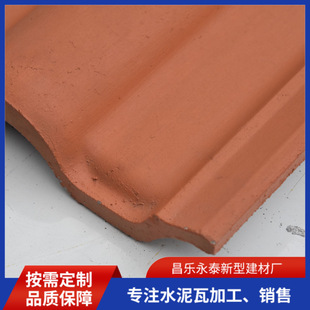 �S�����l�����߷¹Ž��B�e������� �b���Ƭ�͹Ž��� ˮ�����