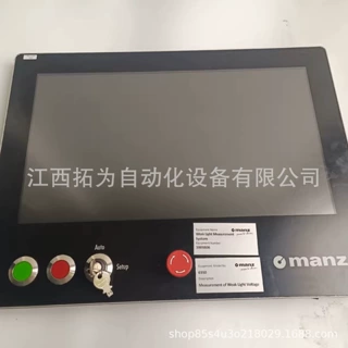 CP3918-1012-0000倍福18.5英寸多点触控控制面板全新现货议价出售
