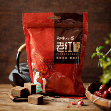 ��Ϲŷ����ǉK�t�ǽ���t�ǉK�������bѪԴ���Sһ�����l���eʳƷ