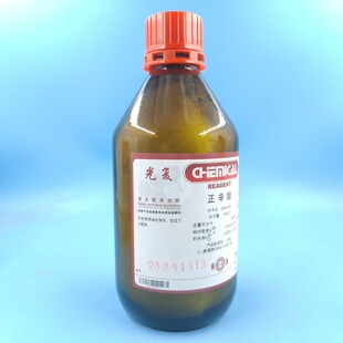 ����� ������ ��֬�� ���W���ԇ��500ml������ CAS:124-07-2