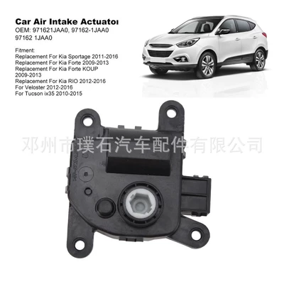 Digər kuzov və aksesuarlar for Hyundai and Kia