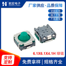 _NƬp|_P6.1X6.1X4.1H Gɫo ܇I_P