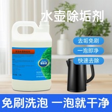 �ۘ���ˮ�س����������������늟�ˮ��ȥˮ��������ˮ�C�坍��