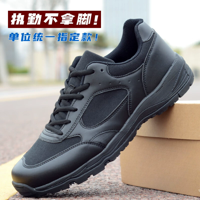 Новый тип 018 единиц тренировочная обувь мужская большая сетка тренировочная обувь наружная супер легкая беговая обувь патрульная обувь