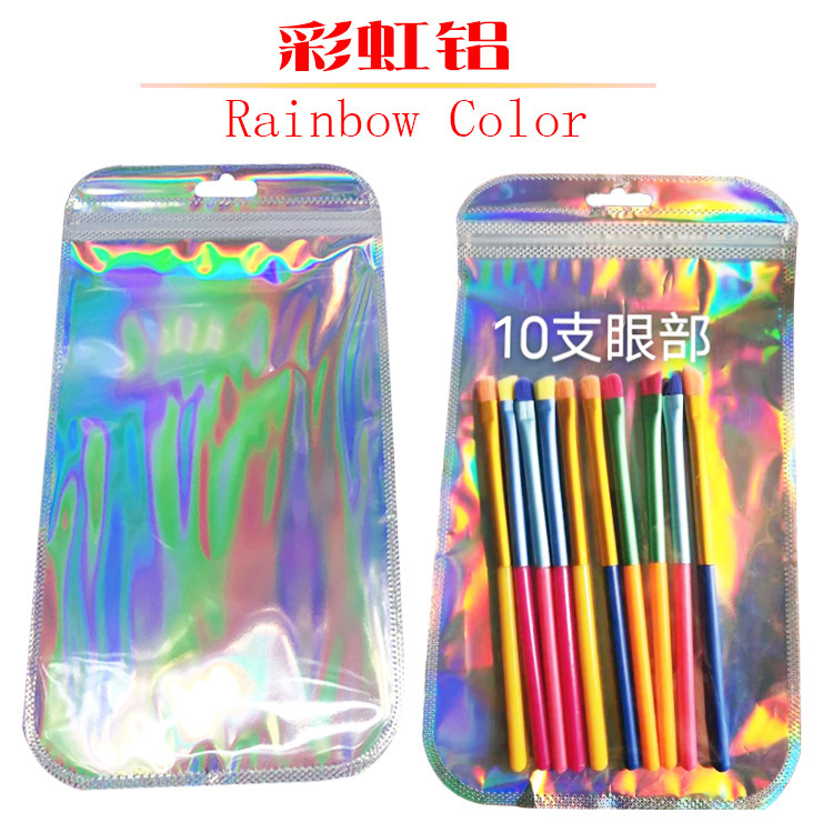 13*23 레인보우 알루미늄(내부 크기 12*19) 50개