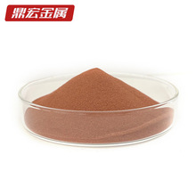 ����ֱ�N ���~�� 늽��~���F���~�� ���������~�� Cu999%���