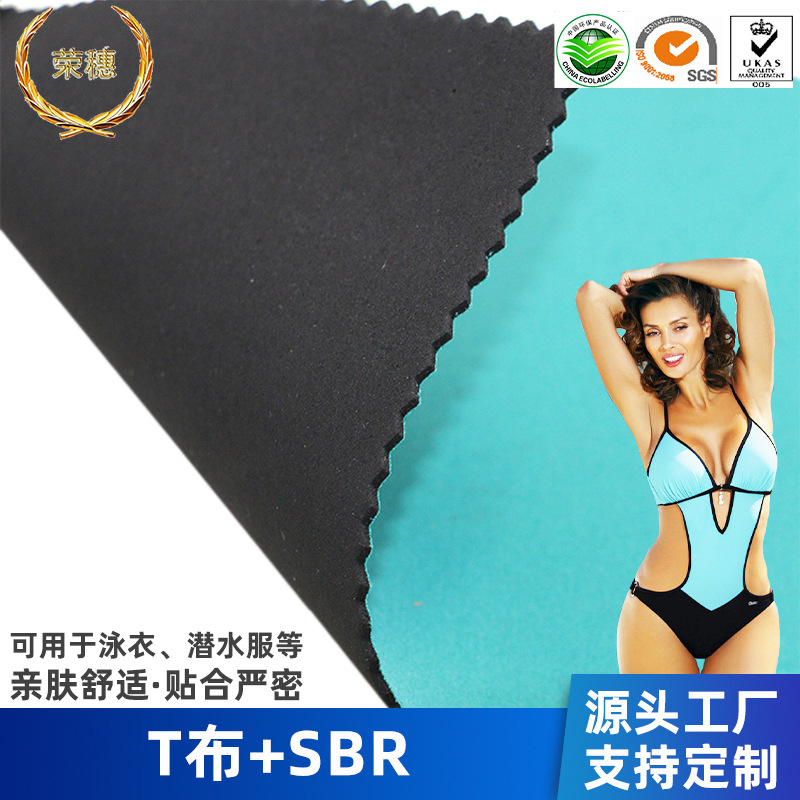 ҹӦȶ𽺲 ζǱˮϸ׷tǱˮӾ