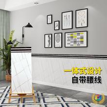 ✅木纹格栅板护墙板墙纸自粘防水防潮墙裙墙围瓷砖贴纸铝塑板装饰