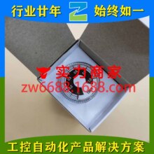 ���� H3-M1-AC220V G4Q-K1-220V TFN-60S-AC220V FOTEK ��ʱ��