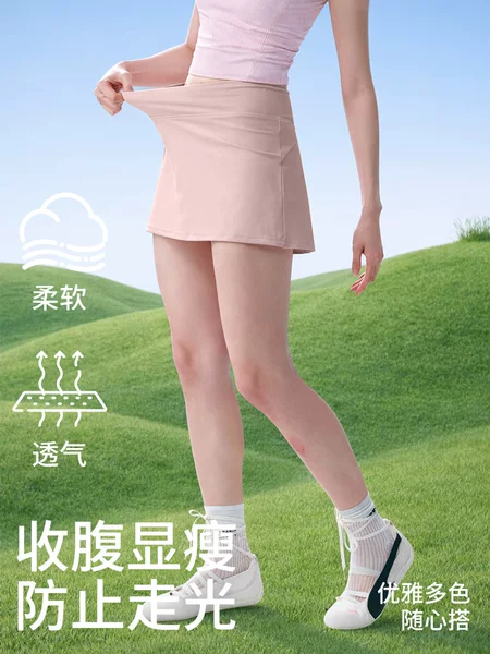 New Style Yoga Skirt for Women, High-Waisted, Faux Two-Piece, High-Elastic, Thin, Breathable Sports Skirt for Fitness and Tennis