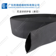 尼龙纺织护套耐磨耐高温单层护套恶劣环境机械保护套耐用吸湿防尘