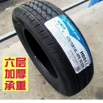 Hai Da Tire 175/70R14C/LT Off-road şinlər