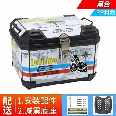 Universal Tail Box for Motorcycles and | Motorcycle trunk - 48l-upgraded-model-explorer-white-value-pack-shock-absorbing-base-screw-kit