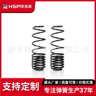 55CrSi����������~�o�܏����L�l��\����׃���������s���ɏS��