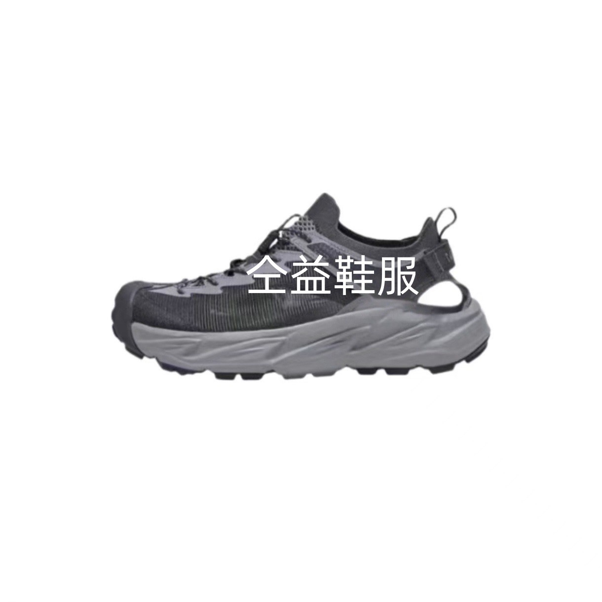 莆田純正HOKA Hopara 2 クッション性のある男女兼用春夏モデル ホパラ2 キャンプ、ハイキング、リバートレッキングシューズ サンダル