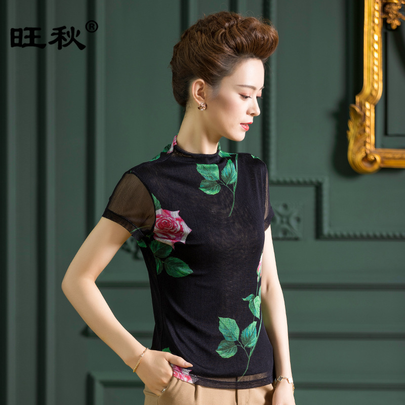 Printed Mesh Silk T-Shirt for Women, Summer Slim Fit Short-Sleeved Women's Top with a Sense of Design, Mulberry Silk Blouse F9045