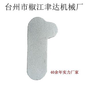 �S���ԠI���F�T����ӹ������F�T����ɰ�T�����؉K��ī�T�F����